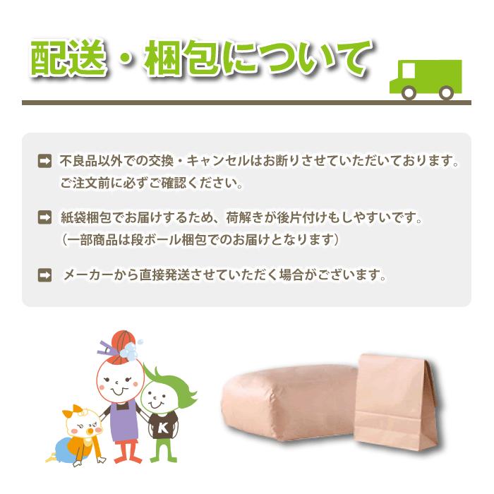 防水 シーツ 防水キルト 防水シーツ 赤ちゃん 洗える おねしょシーツ