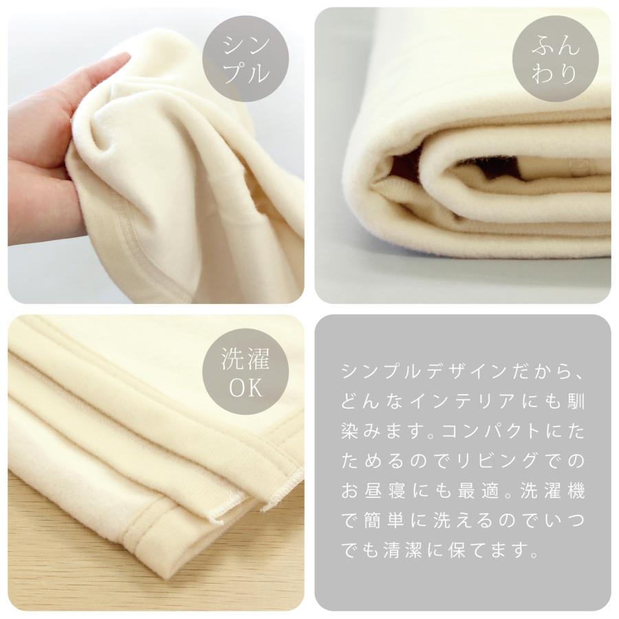 もうふ ベビー ベビー綿毛布 ブランケット ふんわり 春 夏 冬 秋 子供