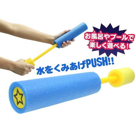 ウォーターガンやわらかプッシューター120個セットまとめ買い　　引いて押すだけかんたん水鉄砲　水てっぽう　水ピストル　子どもプレゼント　こども良品 