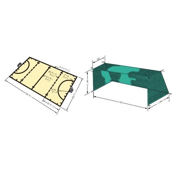 フィールドホッケーゴールネット　ホワイト　保育学校用品　鵜澤ネット