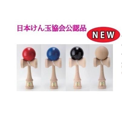 日本けん玉協会公認　けん玉　黒　10個まとめ買い　スクールパック　替え紐付　保育学校用品