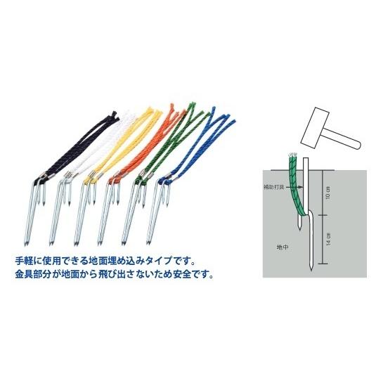 864円 92 Off ポイントマーカー 塩ビひも 同色10本入 色をお選びください 金具部分が地面から飛び出ない安全地面埋め込みタイプ 運動会 保育学校用品
