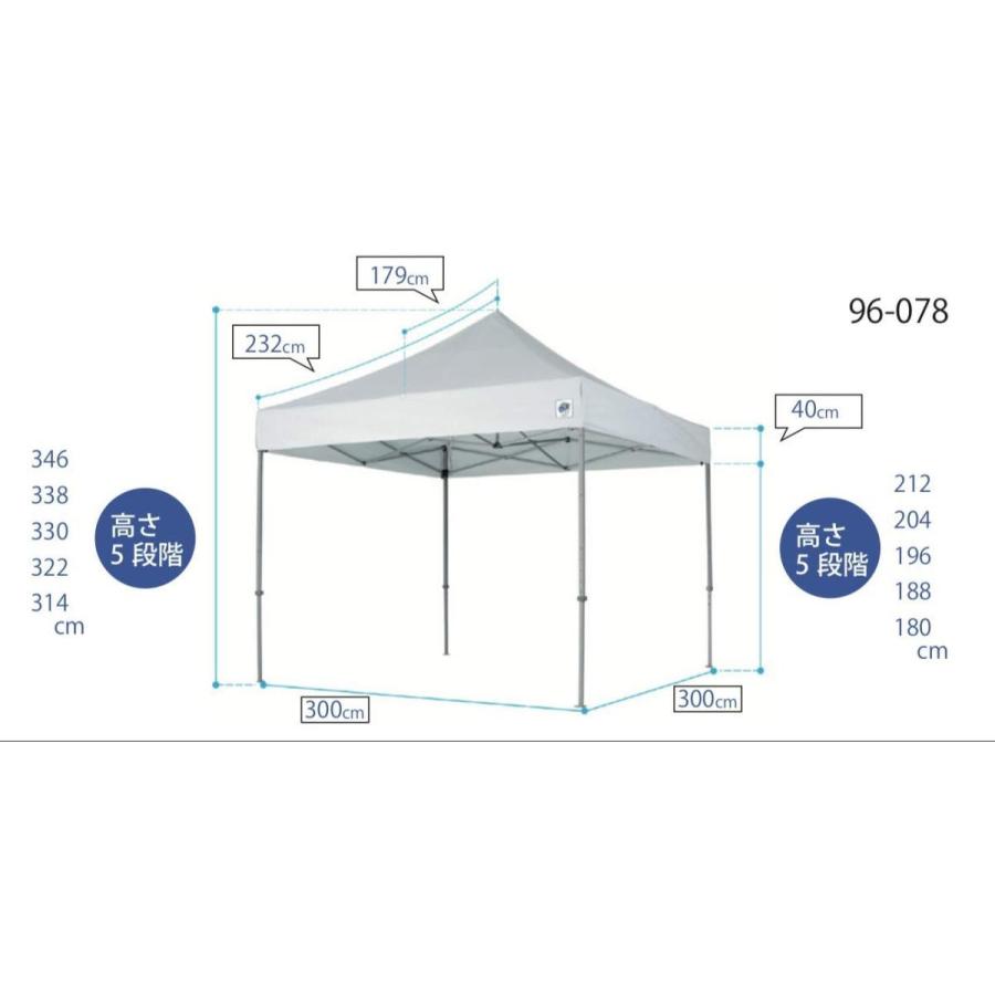 イージーアップテントデラックス　3m×3m　グリーン　tent　収納も楽　アルミ　組立１分　保育学校用品