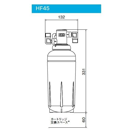 ３M浄水器　HF45業務用浄水器軟水フィルター交換カートリッジ 　厨房用　飲料水　製氷器用 　｜kodomor｜06