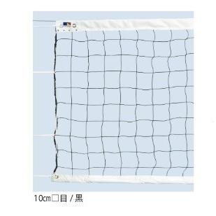 即日出荷 日本バレーボール協会検定品 ６人制全種国際規格仕様 バレーボールネット しなやか スチールワイヤー サイドベルト付き 検定a 日本製 工場直送 Altammamfactory Com Jo