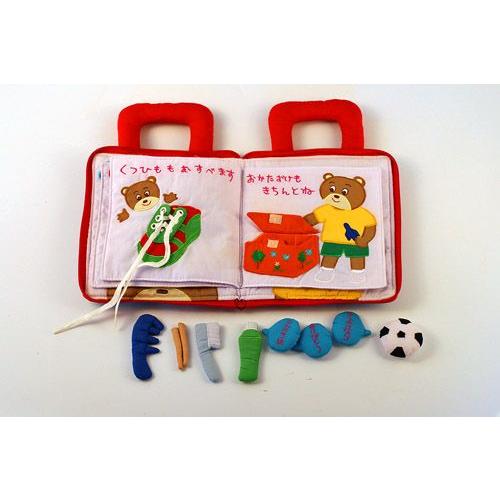 布絵本 知育絵本 知能開発レッスンブック サッカーベアくん ぼくじぶんでできるよ 刺しゅう版 幼児教育 5060 こども生活クラブ 通販 Yahoo ショッピング