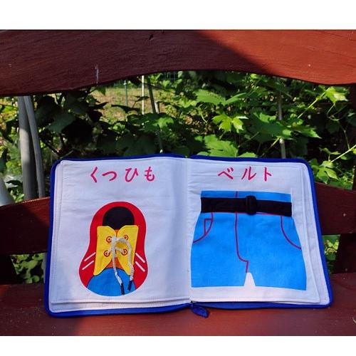 布絵本 布絵本 MY QUIET BOOK ブルーストライプ--MY ABC ANIMAL TRAIN ブルー--おまけ付ルームシューズ ファンタイムシリーズ 知育 無料ギフトラッピング_2