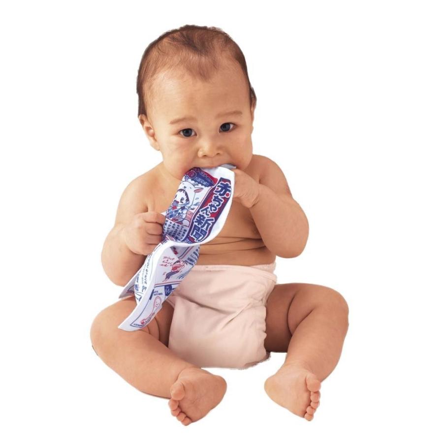 赤ちゃん専用新聞 第５版 Tb073 ノンキャラ良品 なめても安心 送料無料 0101 こども雑貨 こだま 通販 Yahoo ショッピング