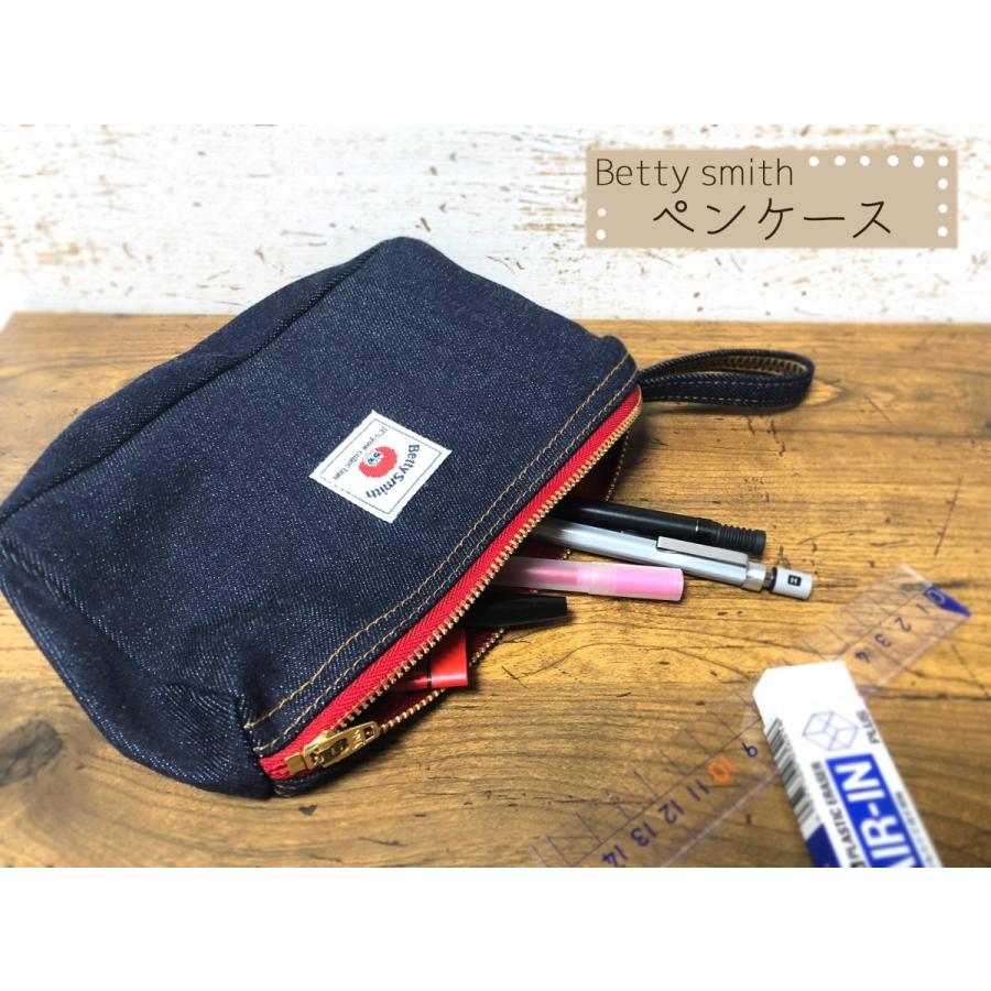 Betty Smith（ベティスミス） デニム ペンケース ポーチ エコベティ
