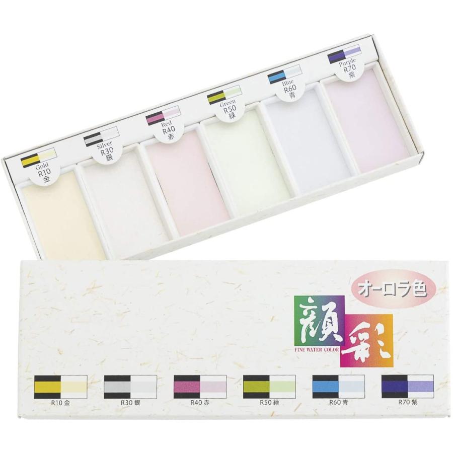 顔彩 絵具 絵の具 セット がんさい 顔彩絵具 絵手紙 道具 金 銀