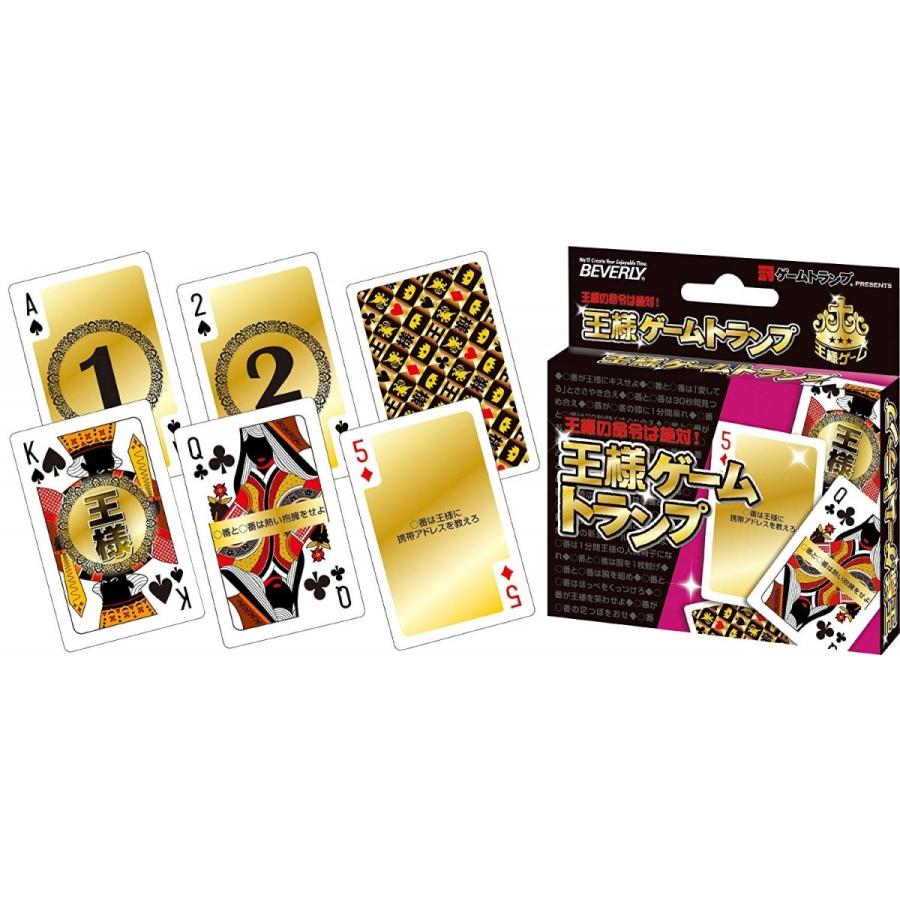 トランプ 王様ゲームトランプ 1 こども雑貨 こだま 通販 Yahoo ショッピング