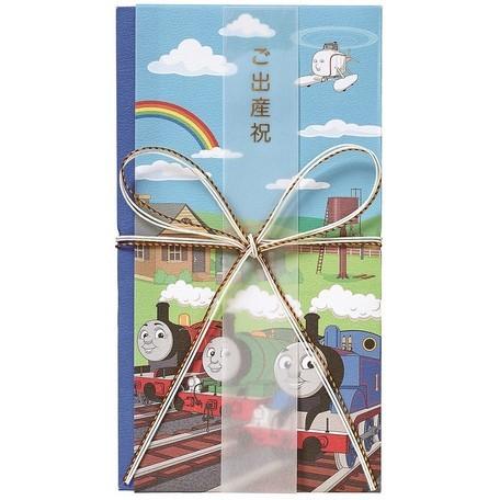 出産祝い ご祝儀袋 きかんしゃトーマス 金封 送料無料 199 こども雑貨 こだま 通販 Yahoo ショッピング