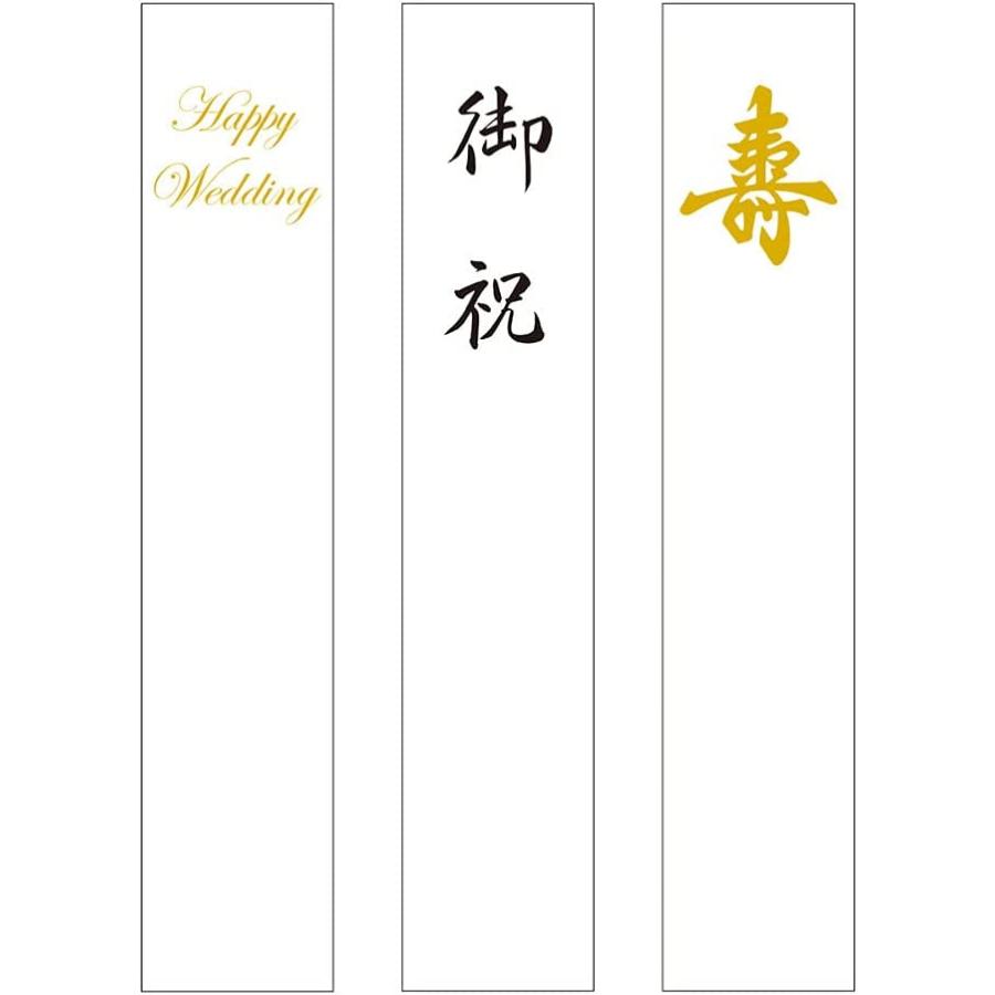 上質 今村紙工 祝儀袋 金封 結婚祝 赤 レッドローズ D-01RR www.southriverlandscapes.com 上質 今村紙工 祝儀袋 金封 結婚祝 赤 レッドローズ D-01RR www.southriverlandscapes.com