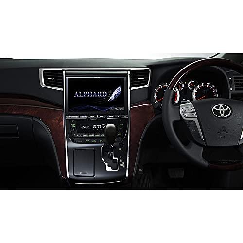 石見銀山 ALPINE(アルパイン) 車種専用大画面カーナビ BIG X