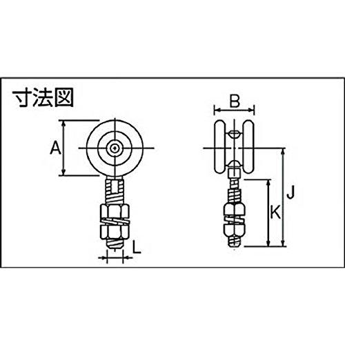 ダイケン　4号ステンレスドアハンガー用単車　4S2WH