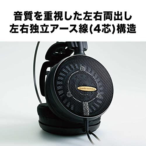 オーディオテクニカ ATH-AD2000X ヘッドホン 有線 開放型 ハイレゾ音源