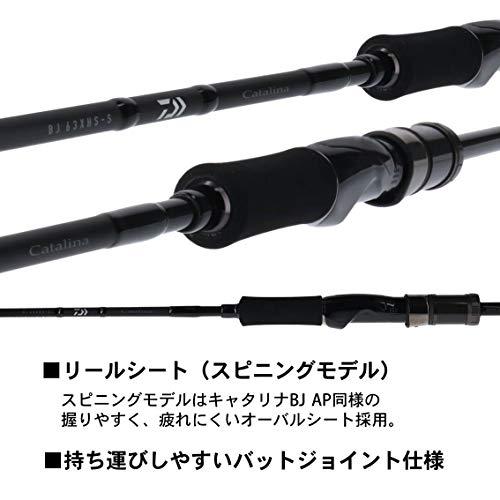 キャタリナ　ベイジギング　63XHS-S ダイワ　Daiwa ダイワ(DAIWA) ジギングロッド キャタリナ BJ・Y 63XHS-S・Y