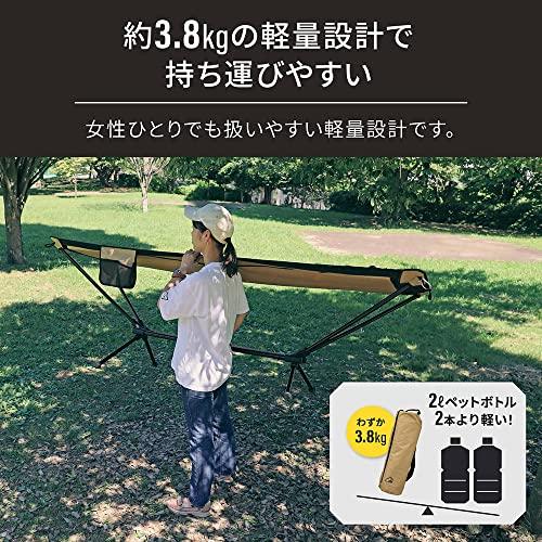超歓迎超歓迎ebi(イービーアイ) ライトフレームハンモック 自立式 軽量