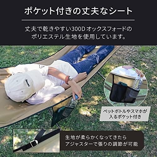 超歓迎超歓迎ebi(イービーアイ) ライトフレームハンモック 自立式 軽量