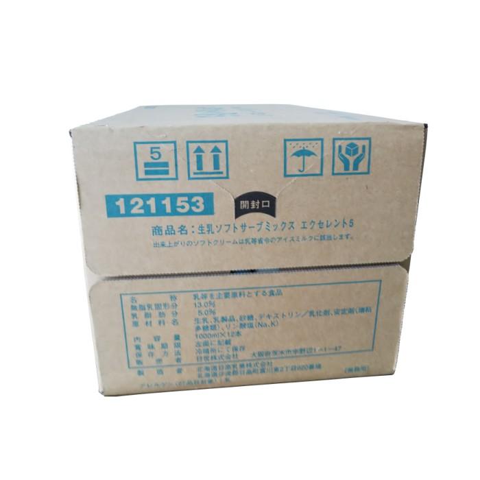 日世 日世 ソフトミックス 生乳エクセレント5 1000ml×12本 日世 日世 ソフトミックス 生乳エクセレント5 1000ml×12本