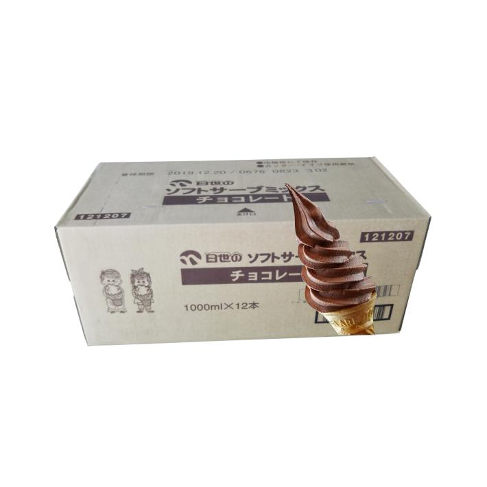 日世ソフトサーブミックス チョコレート 1000ml✕12本 日世（NISSEI） ソフトミックス チョコレート 1000ml×12本 （九州