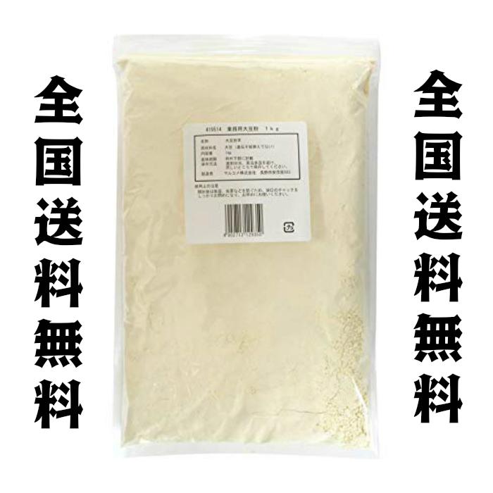 マルコメ　大豆粉 1kg｜koe-1554