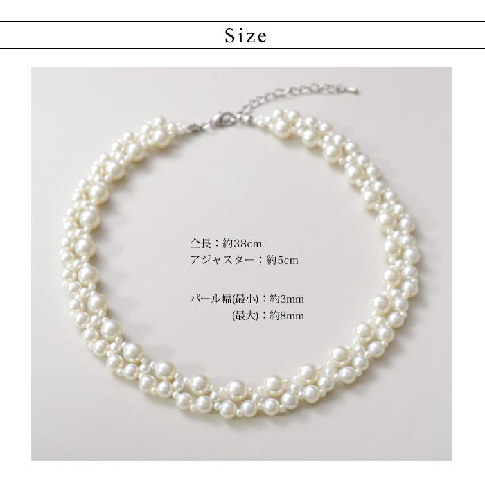 KOEISTORE（コウエイストア） パールネックレス パール レディース 秋