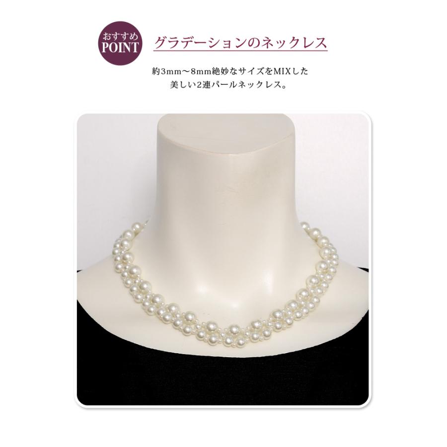 KOEISTORE（コウエイストア） パールネックレス パール レディース 秋