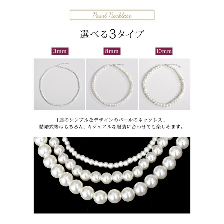 KOEISTORE パールネックレス レディース 首飾り ネックレス KOEISTORE パールネックレス レディース 首飾り ネックレス