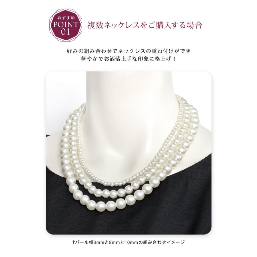 KOEISTORE パールネックレス レディース 首飾り ネックレス KOEISTORE パールネックレス レディース 首飾り ネックレス