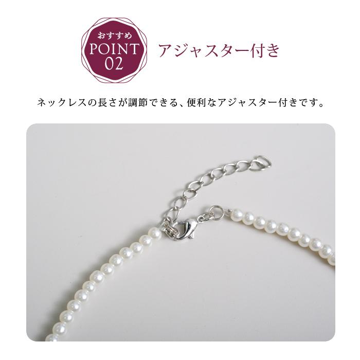 KOEISTORE パールネックレス レディース 首飾り ネックレス KOEISTORE パールネックレス レディース 首飾り ネックレス