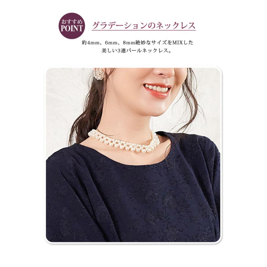 KOEISTORE（コウエイストア） パールネックレス パール レディース 秋