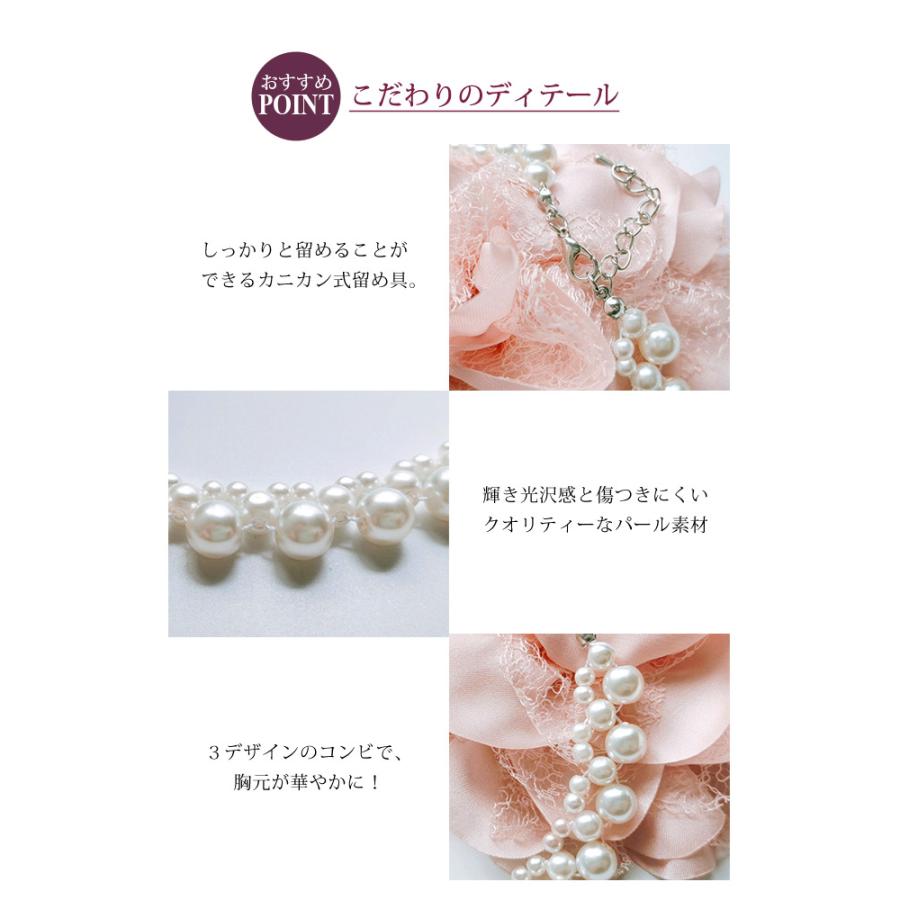 KOEISTORE（コウエイストア） パールネックレス パール レディース 秋