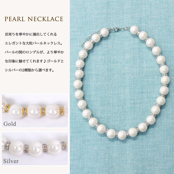 【美品】 KOEI TRADING パール ネックレス ホワイトゴールド 美品】 KOEI TRADING パール ネックレス ホワイトゴールド - メルカリ