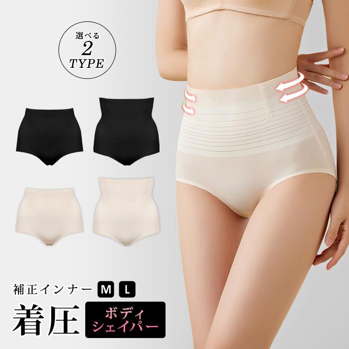 KOEISTORE（コウエイストア） ボディーシェイパー レディース ショーツ