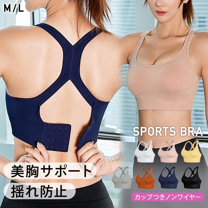 フィットネス ジム スポーツウェア レディース トレーニングウェア ヨガウェア トップス ウォーキング ランニング マラソン Tシャツ 吸汗速乾 送料無料 G1001 Koei Store 通販 Yahoo ショッピング