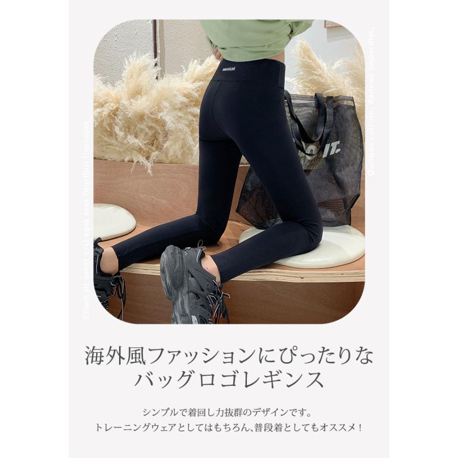 レギンス レディース 春 夏 春夏 黒 スポーツウェア ヨガウェア