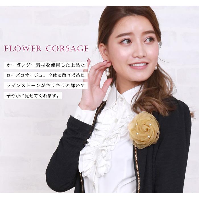 KOEISTORE コサージュ ヘアコサージュ パーティー 結婚式 卒業式 入学