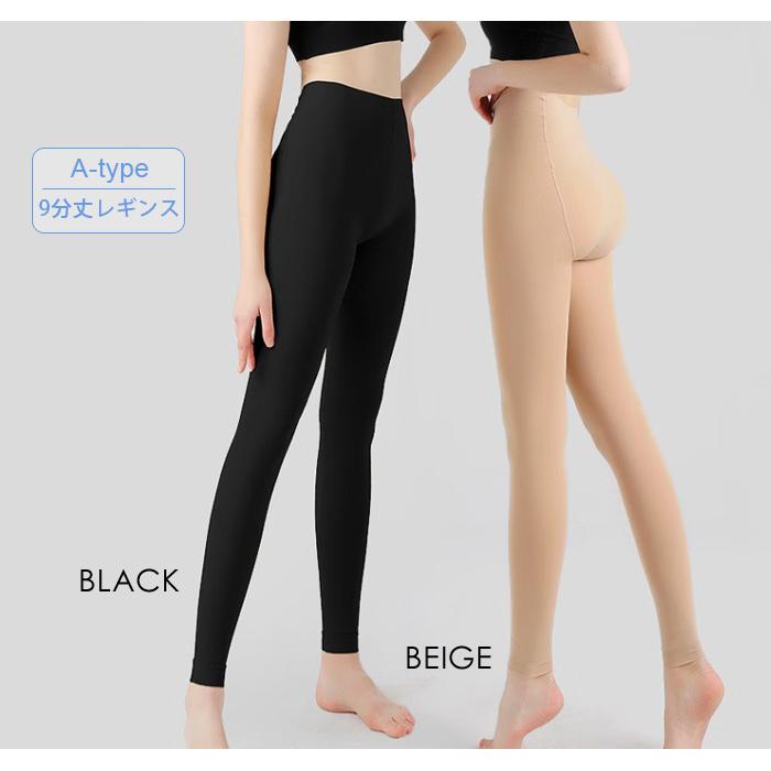 KOEISTORE レギンス レギパン タイツ トレンカ スパッツ 靴下 KOEISTORE レギンス レギパン タイツ トレンカ スパッツ 靴下