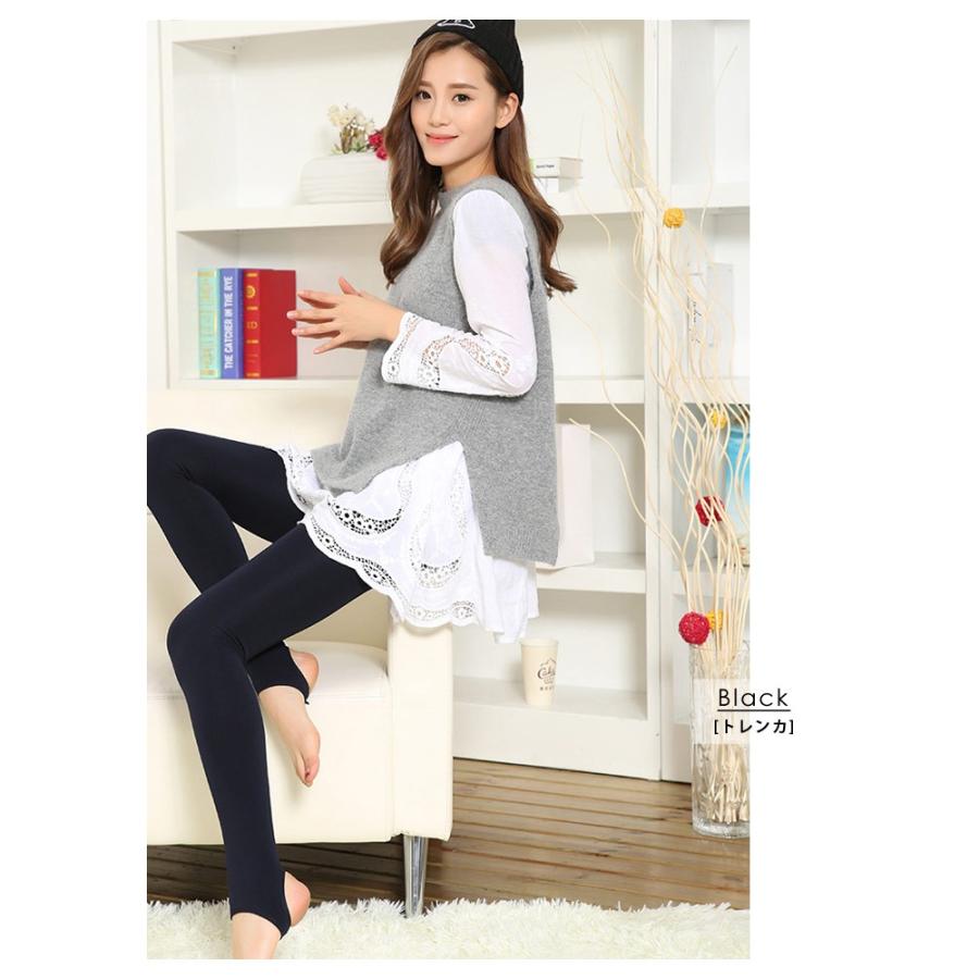 KOEISTORE（コウエイストア） 裏起毛 タイツ レディース 足先まで極暖