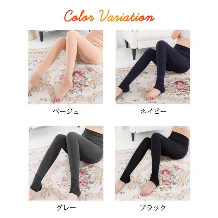 KOEISTORE 裏起毛 レギンス レディース 春 夏 春夏 黒 レギンス KOEISTORE 裏起毛 レギンス レディース 春 夏 春夏 黒 レギンス