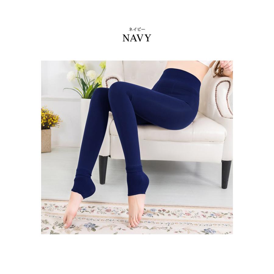 KOEISTORE（コウエイストア） 裏起毛 レギンス レディース 秋 冬 秋冬