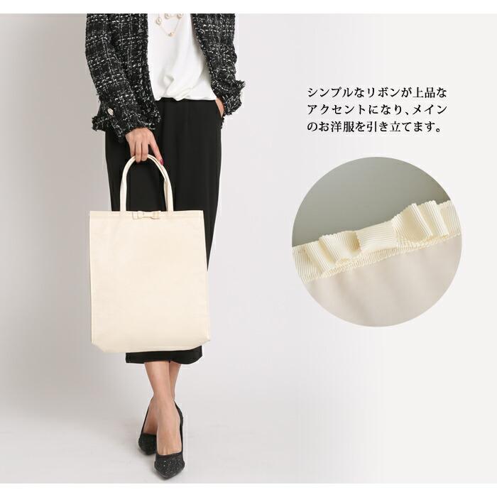 KOEISTORE（コウエイストア） 2点セット 結婚式 サブバッグ 袱紗 a4