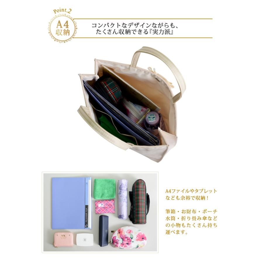 KOEISTORE（コウエイストア） 2点セット 結婚式 サブバッグ 袱紗 a4