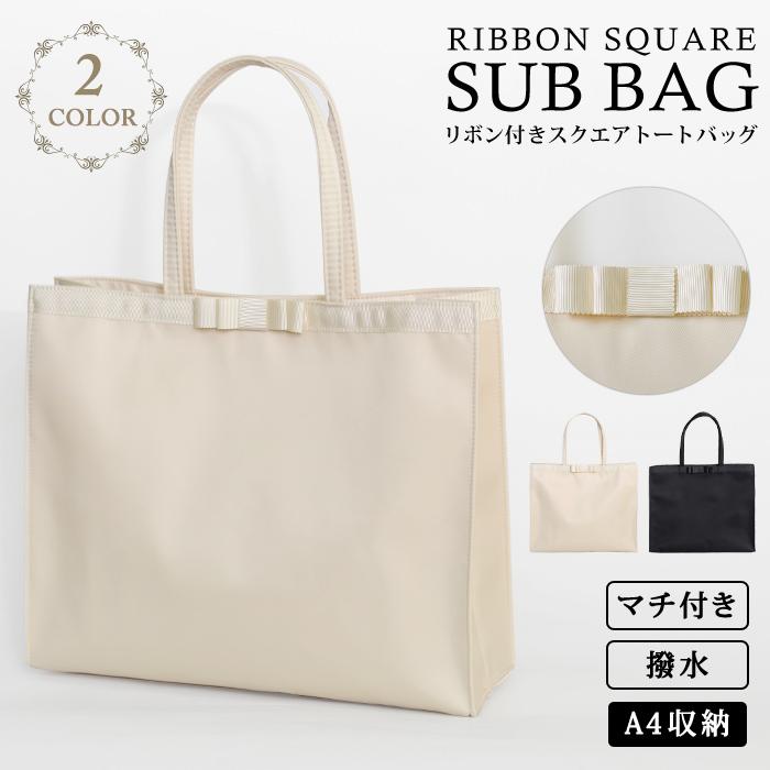 KOEISTORE サブバッグ a4 パーティーバッグ レディース ブラック