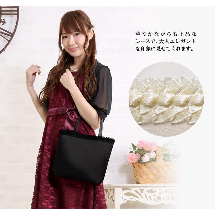 KOEISTORE 結婚式 サブバッグ パーティーバッグ 大きめ ブラック KOEISTORE 結婚式 サブバッグ パーティーバッグ 大きめ ブラック
