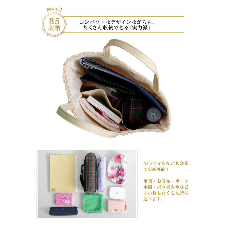 KOEISTORE 結婚式 サブバッグ パーティーバッグ 大きめ ブラック KOEISTORE 結婚式 サブバッグ パーティーバッグ 大きめ ブラック