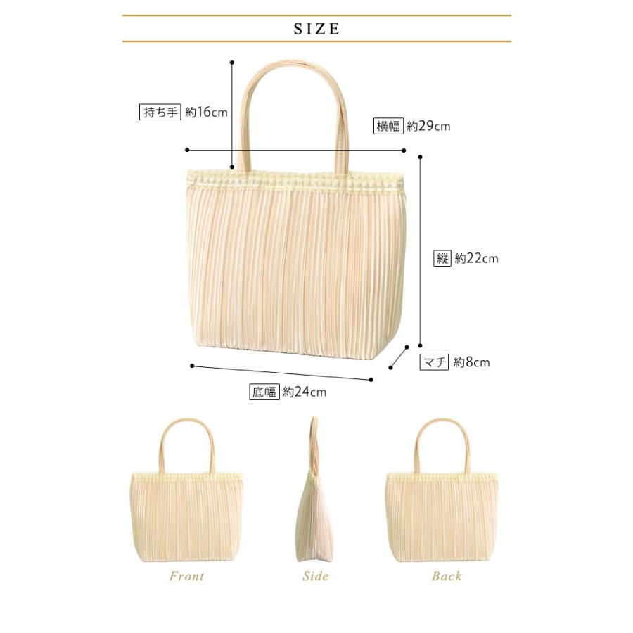 サザビー　パーティーバッグ　一度の使用 You work hard every day, so you need a reward!! Reward