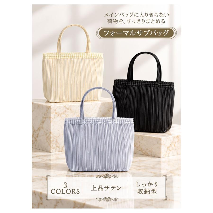 KOEISTORE（コウエイストア） 結婚式 サブバッグ パーティーバッグ