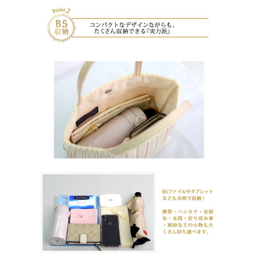 KOEISTORE 結婚式 サブバッグ パーティーバッグ 大きめ ブラック KOEISTORE 結婚式 サブバッグ パーティーバッグ 大きめ ブラック